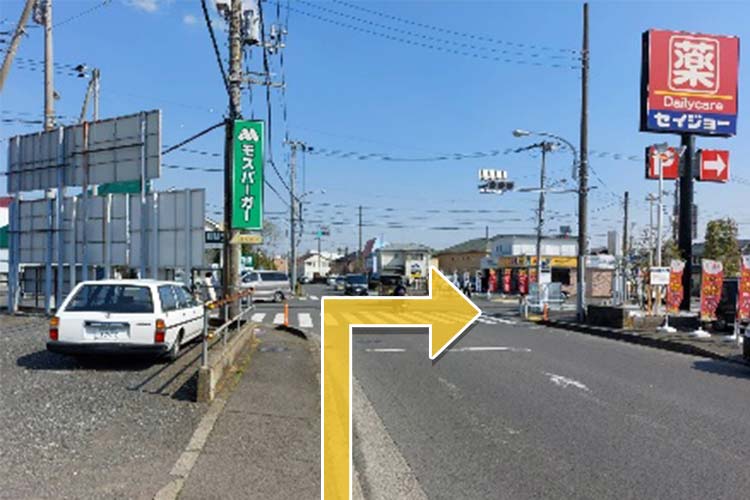 そのまま１㎞ほど直進し、右手にあるドラッグストア「セイジョー」を目印に「札の辻」交差点を藤沢方面へ右折しますと、150mほどで左手に当院がございます。